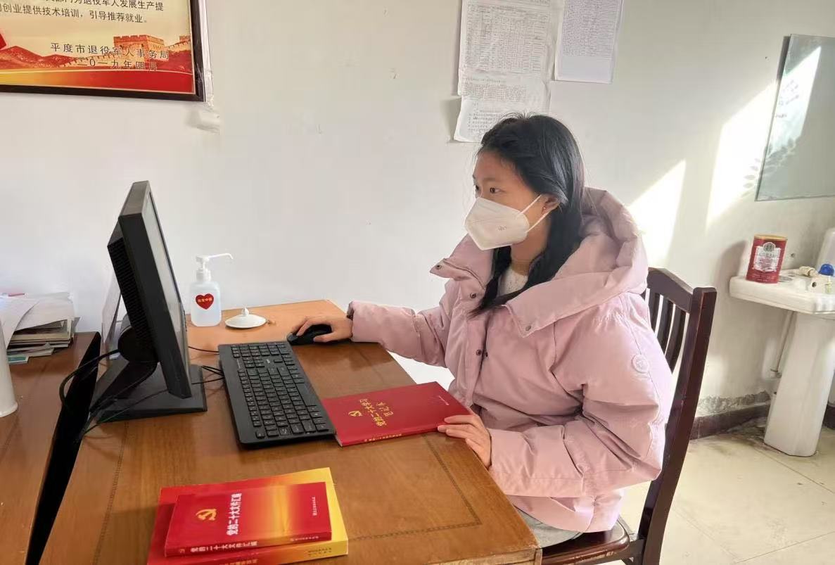 �ĳǴ�W(xu��)�R��˼���x�W(xu��)Ժ�_չ�����걼�����^(q��)�w���������ǻ��c����^(q��)�l(f��)չ�³̡�������`���