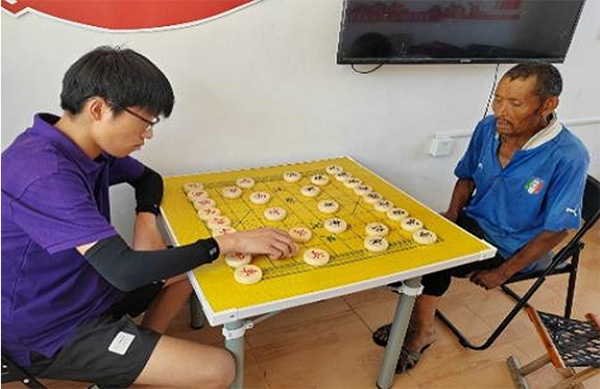 ��Ξ��֮�С�������`�F�����l�����d