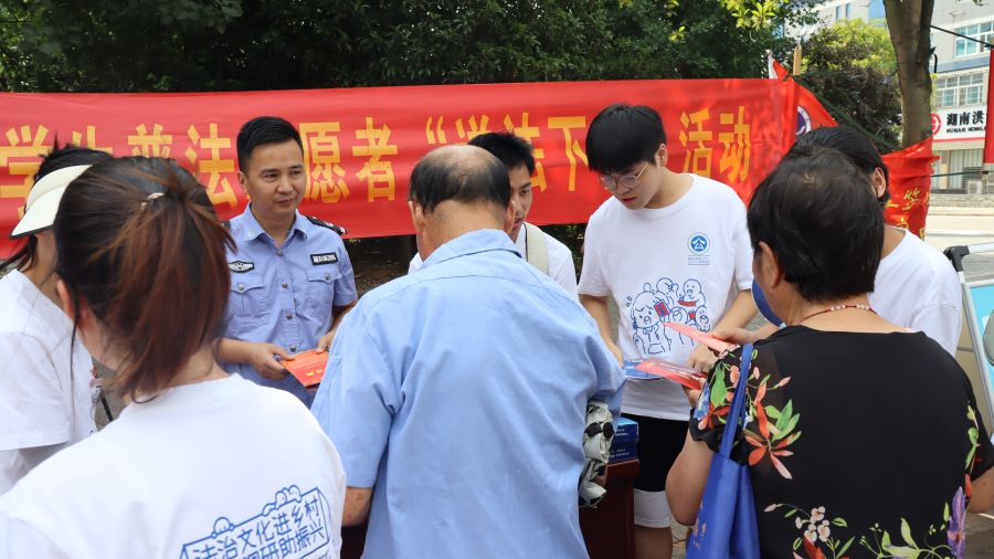 �շ��M���пڡ������䡱��������