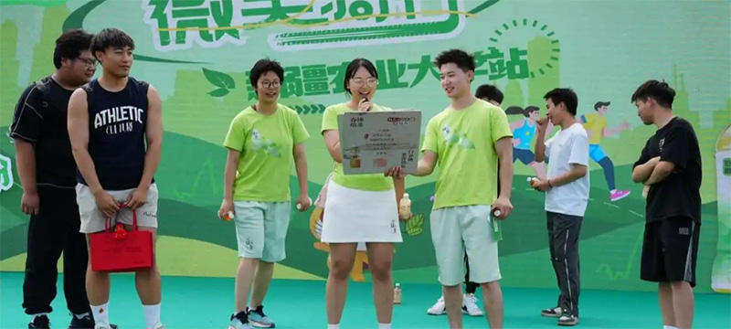 �ڶ���΢Ц�T�С���W(xu��)��У�@����ِ�½�վ�A�M��Ļ