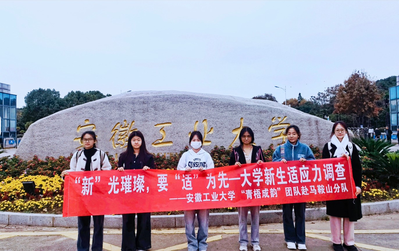 ���չ��I��W�����퍈Fꠣ�������`������W�����m����W����