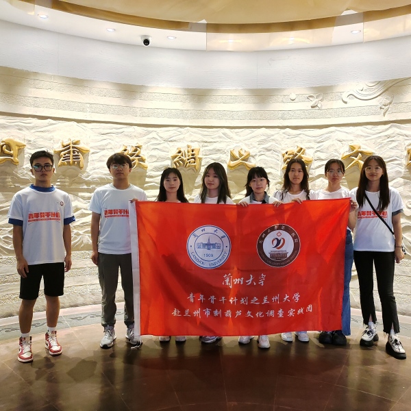 �m�ݴ�W���ڌ��`��ӈ��֮�m���е�̺��J�Ļ��{���c���`