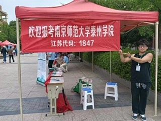 �Ͼ�������W̩�݌WԺ�����WԺ ���������L����ϵĸУ��־Ը���ՈF������߿���������