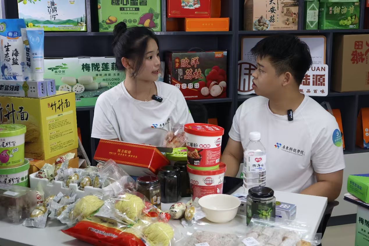 �V�|�Ƽ��WԺ����S�л��r�Ą��l�����dͻ���|�ƶ��ƽ��d�l·��ָ���c�����d;