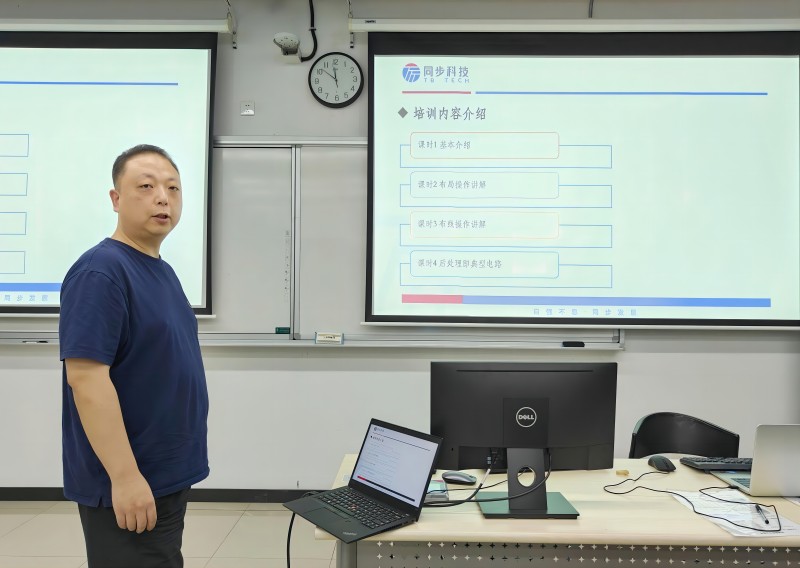 PCB�L���硪�����ֳɰ����L������