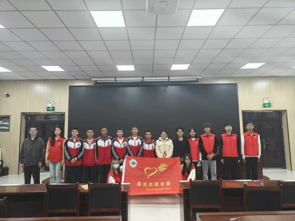 ����ľ��W(xu��)ˮ���c�������̌W(xu��)Ժ�v����ͨԒ��(sh��)�`�F(tu��n)�Ļ����(d��ng)