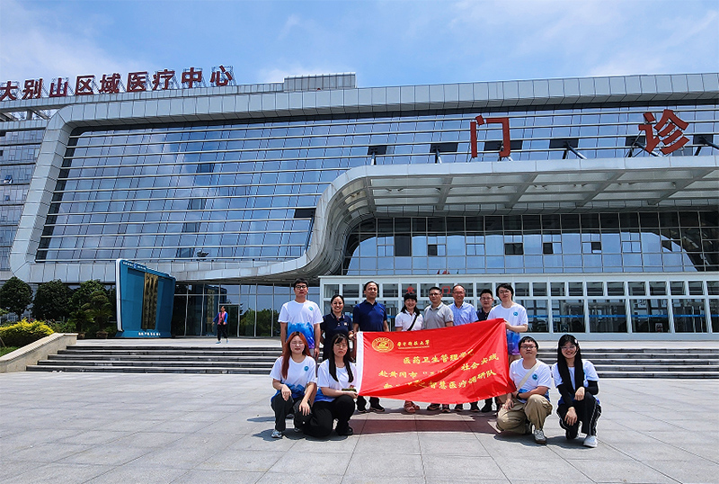 ����������`�L��|����һ����̽���ǻ��t����ƪ�¡����S���������tԺ