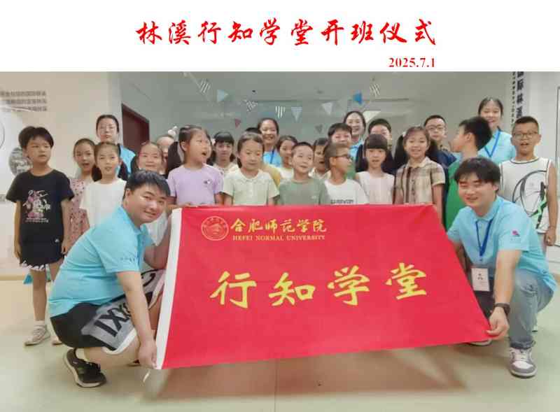 ��Ϫ��^"Ϫ����������֪�W���_�ࣺ�ഺ�����������`����֪����