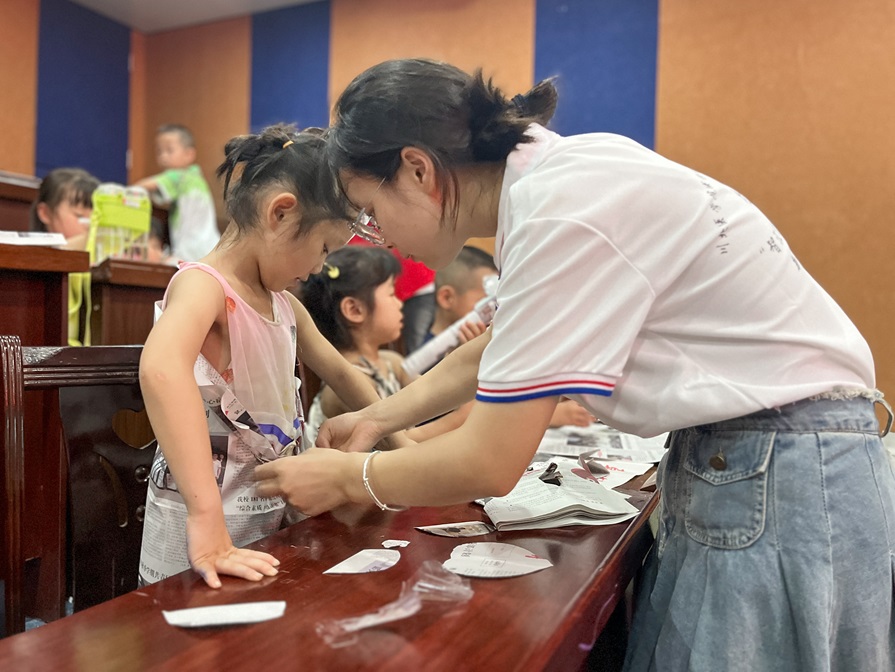 �Ƽ����|�ٰlչ�����ꄓ����δ��