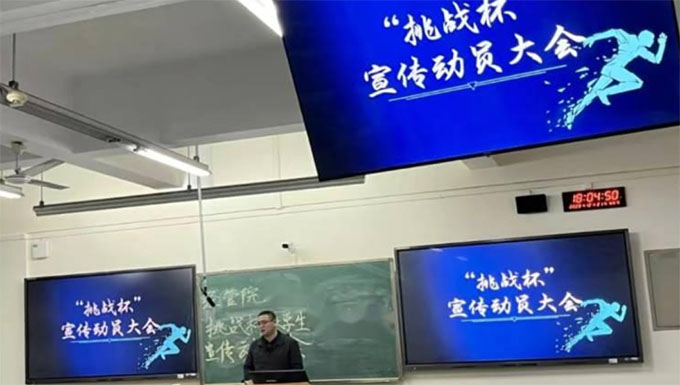 ����Ժ�Fί��ָِ�����e�k�����𱭡������ӆT���