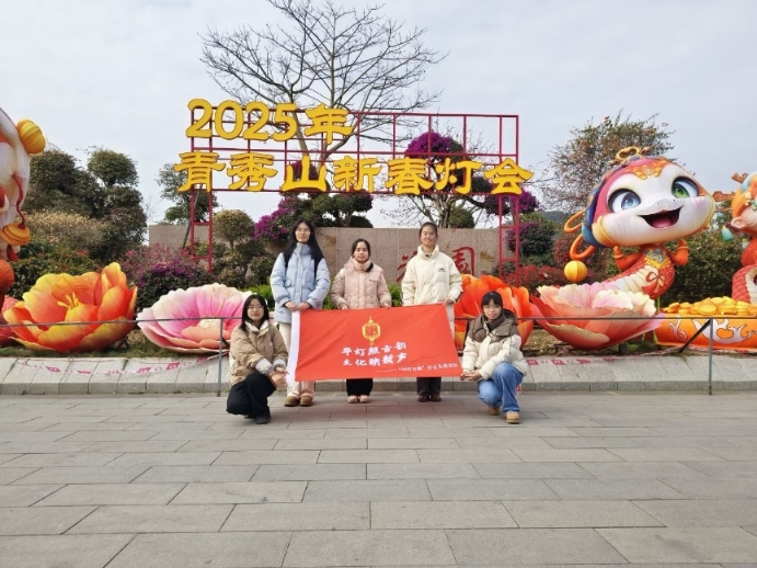 ��ӳ�Ž��ã����ڻ���ҹ