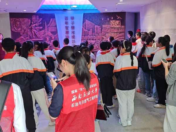 ��У�@̽�ء��ǻۆ��ϡ����ջ�� ���IС�W��̽�L��WУ�@