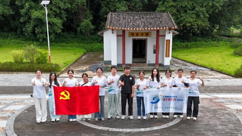 ̤����ɽ�t�} �m���r����ƪ �ِ��r�I���̌WԺ���Q�WԺ������������ͻ��ꠅ��^�tɫ�����υ^��ɽ��