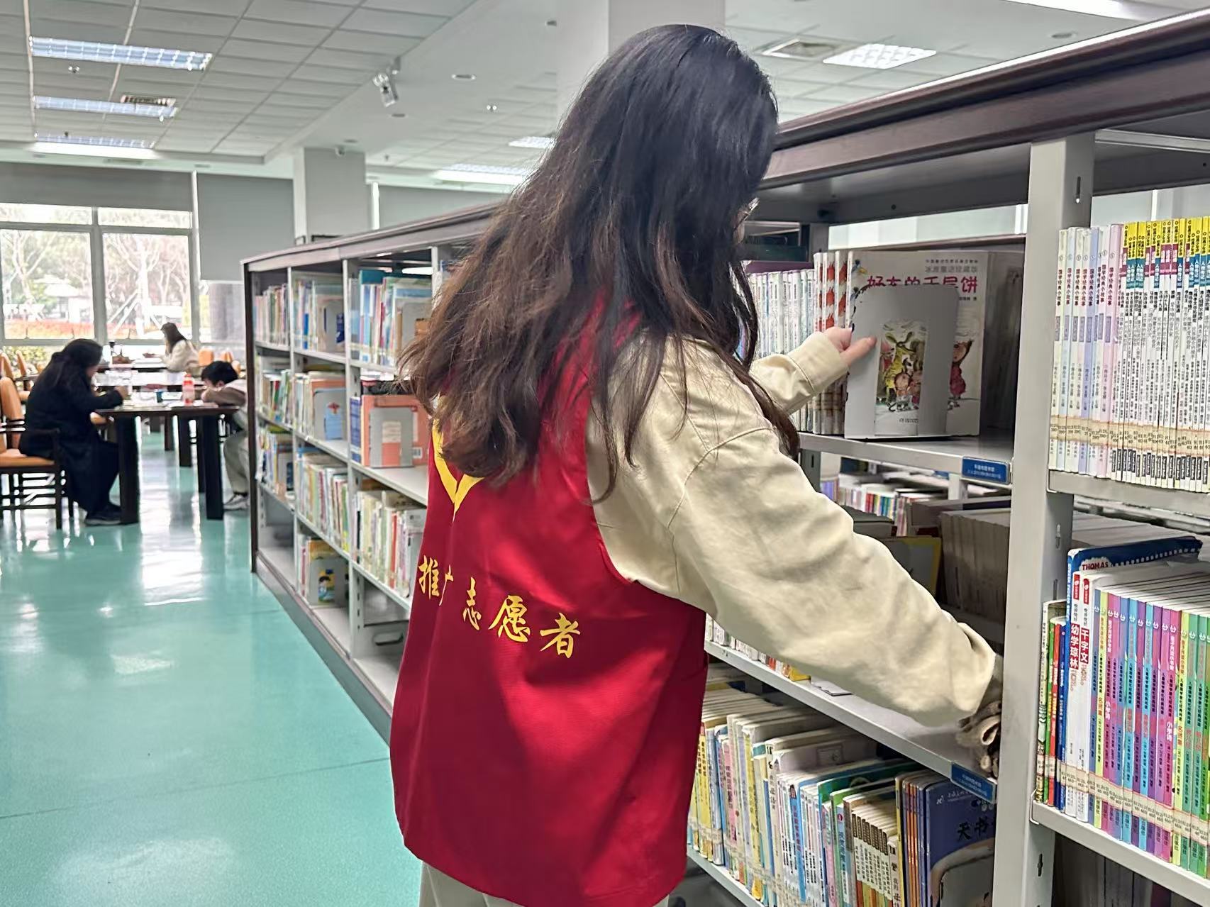 ���ٕ����У���W(xu��)��־Ը�����_���ЈD���^�ķ�I���`