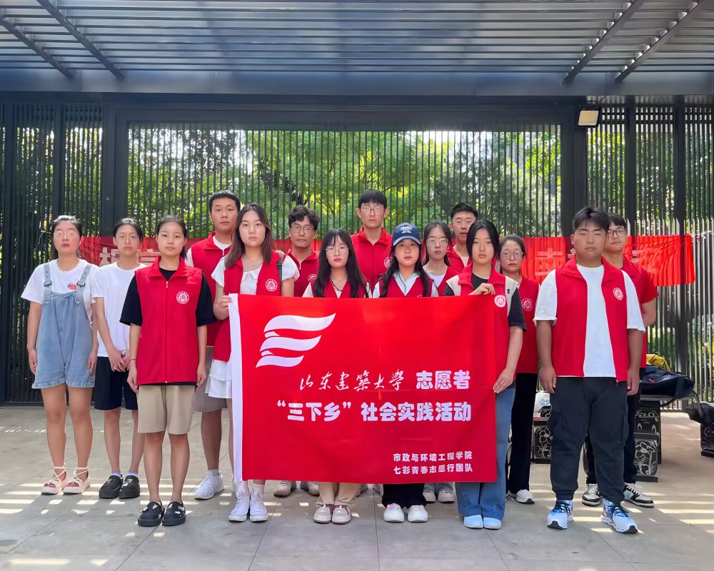 ɽ�|������W(xu��)���߲��ഺ־Ը�С���(sh��)�`�F(tu��n)����ͩ�_(t��i)��^(q��)�_չ��(sh��)�`���(d��ng)