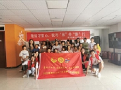 �F�ݴ�W�֌WԺ���֡��ې�֧�̻������_չ