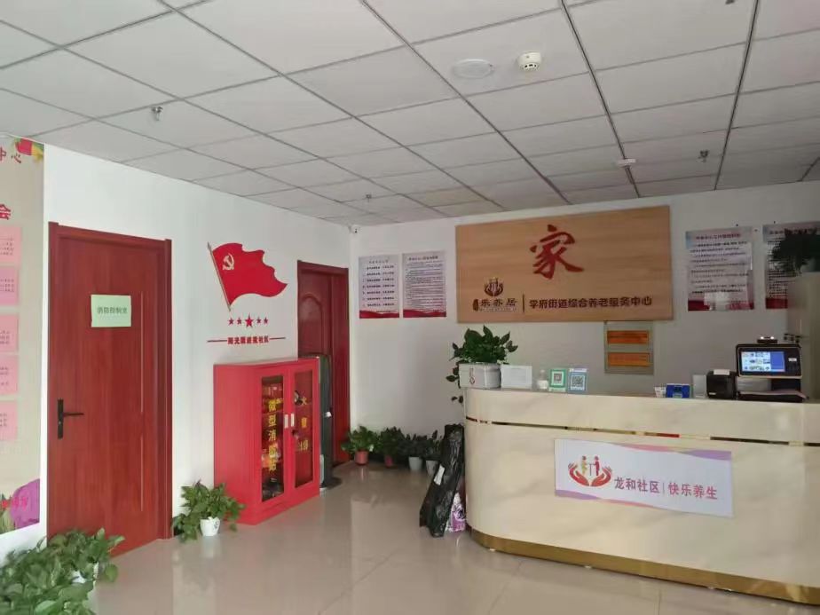 �ഺ���y�g����(sh��)�`ůɣ�ܡ�����������W(xu��)Ժ�������l(xi��ng)���B(y��ng)�Ϸ���(w��)��(sh��)�`��