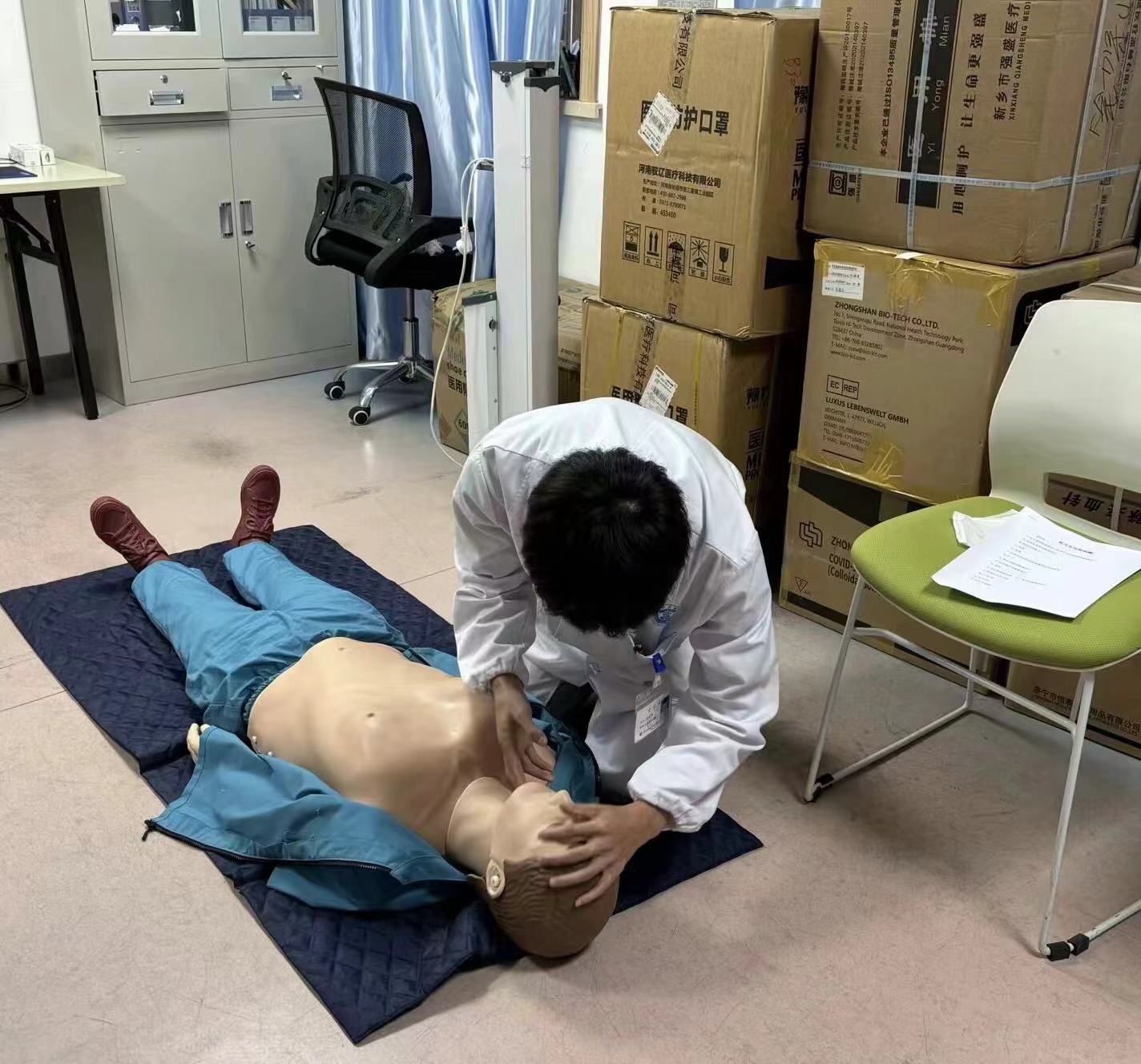 ���վ��o֪�R���������`����