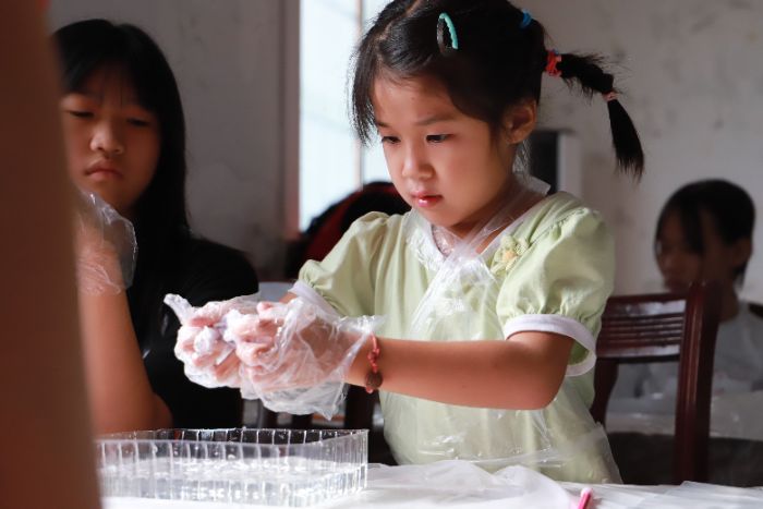 �����ƌW�WԺ�������؅^�����Ռ��`�����l�����d����