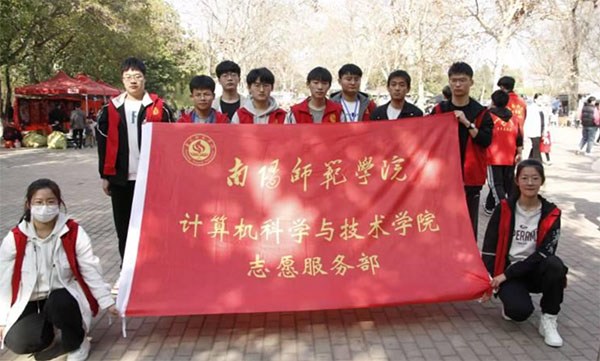 Ӌ��C�ƌW�c���g�WԺ�_չ����r���vԒ���P���h���� ־Ը���ջ��