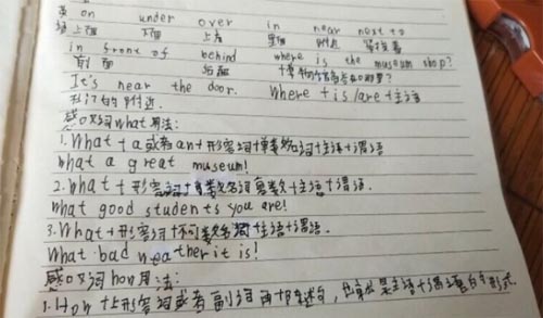 ����ܴ��҂�������