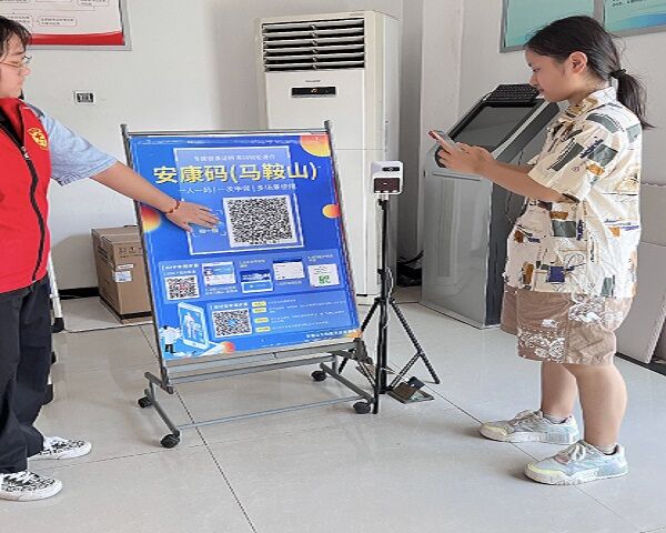 ���݌WԺʳƷ�W�Ӹ��ɽ���^�tԺ�_չ����־Ը�c��������