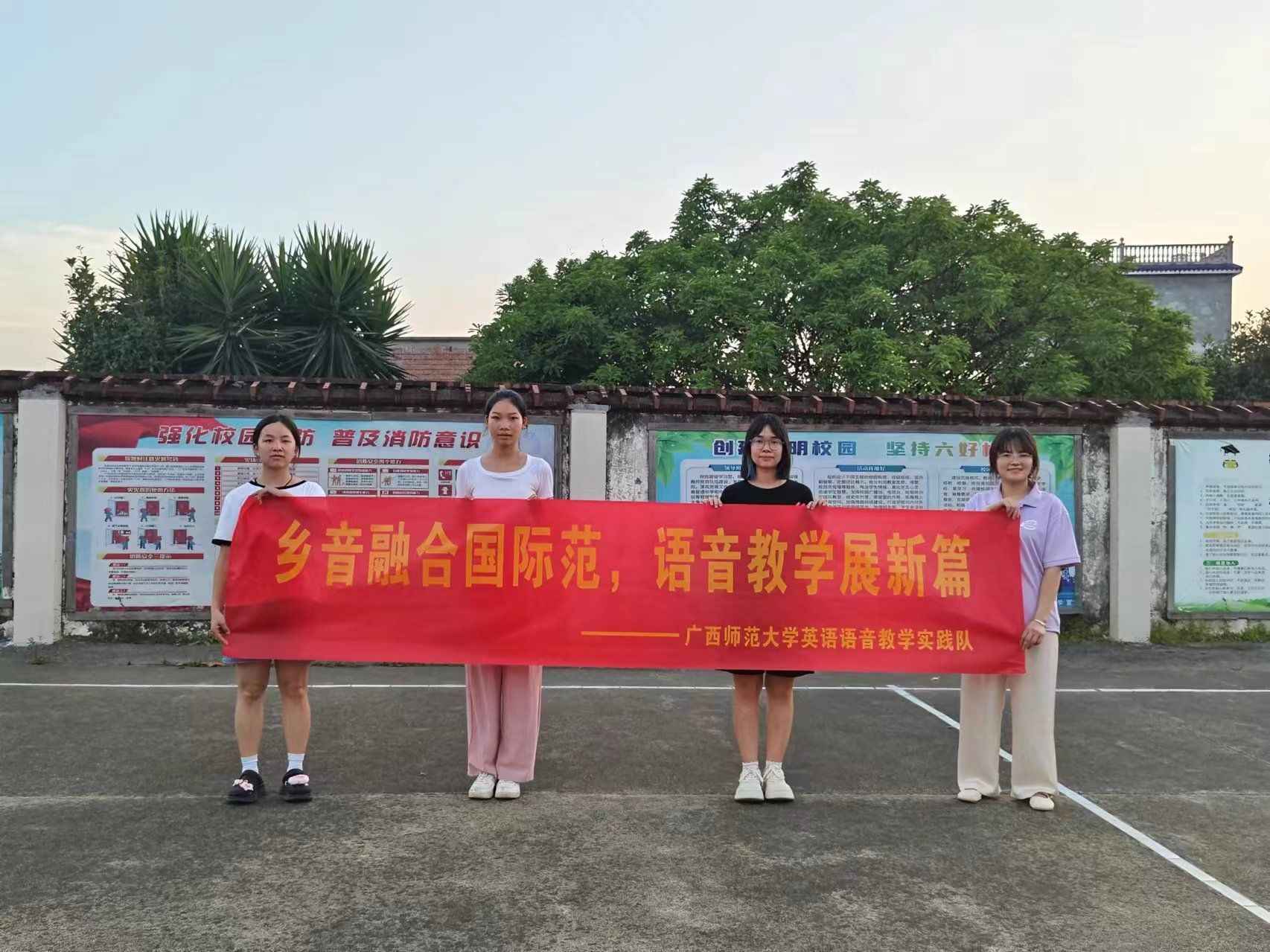 ��(chu��ng)�����I(l��ng)�������l(xi��ng)�(zh��n)Ӣ�Z�Z�������w�S�����V��������W(xu��)��Ӣ�Z�Z���̌W(xu��)��(sh��)�`�(du��)���_չ��������(sh��)�`