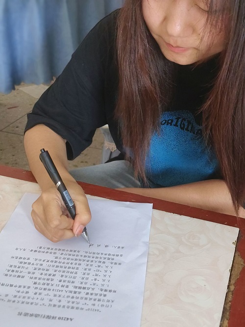 ���o(h��)����҈@------���@�W(xu��)�ӏ���������