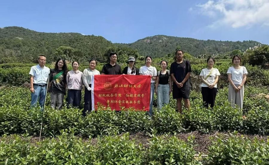 �����N������ؔ�W�Ӹ����ν�a��a(ch��n)�I(y��)���d·��