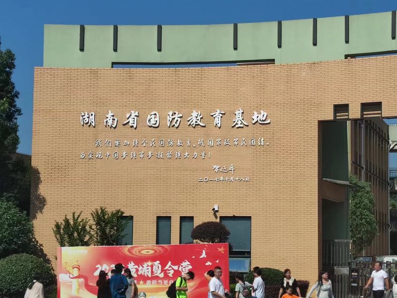 ���M���O���`���أ����m�x���l�����d