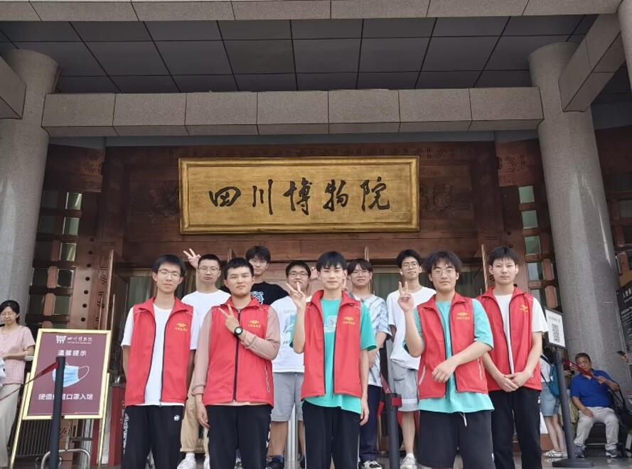 ����ʯ�ʹ�Wͨ�С꠸��Ĵ�����Ժ����������`