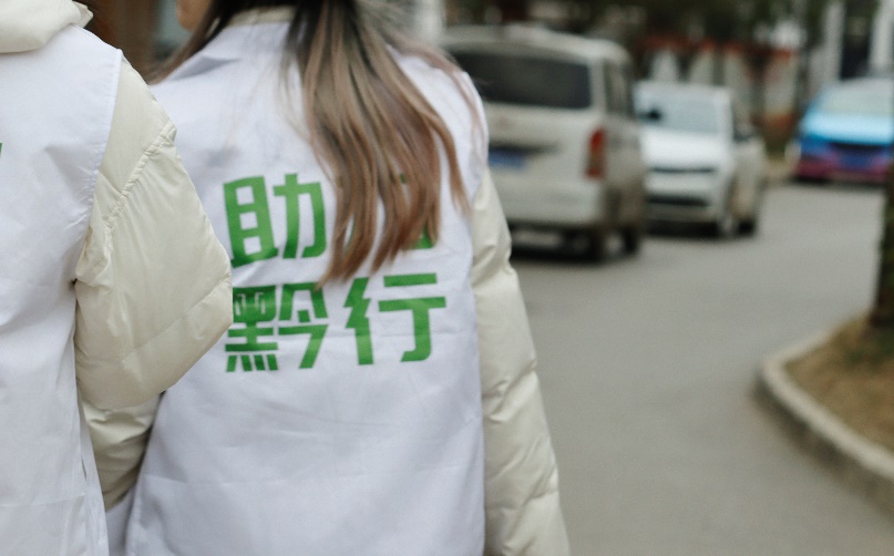 ɽ�|��W���ƌWԺ������ǭ�С�־Ը����꠼��L�c����{�л���_չ