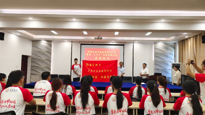 ���ഺ֮�P�L���r�������ѳ���֮���V���d�A�¡������״�W����ϵ���r�����`�F�������l���F�����l�彨�O