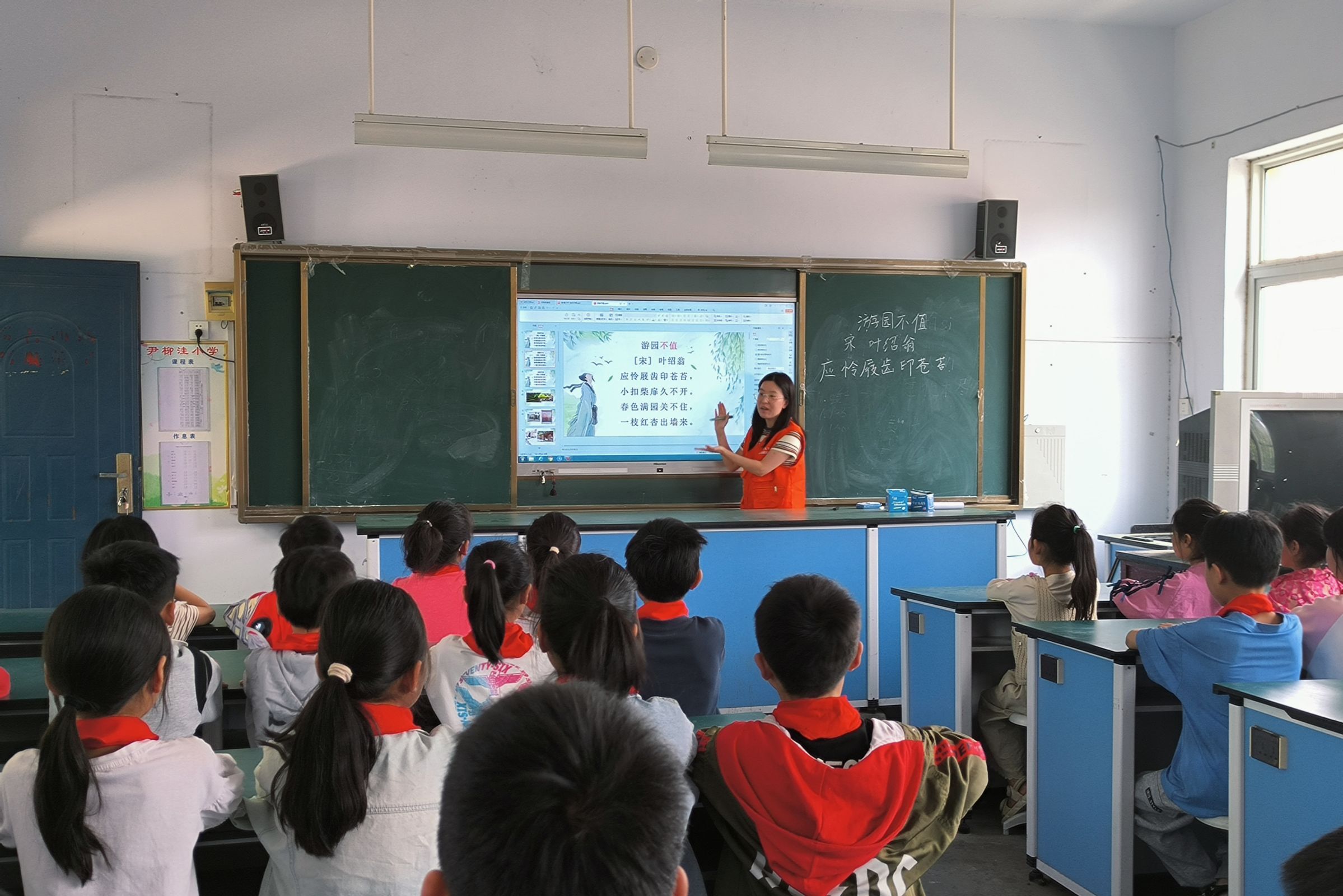 �ӽ�������С�W��Ԋ��ʢ�ġ����ݴ�W���Ԋ�Z��������������l֧����