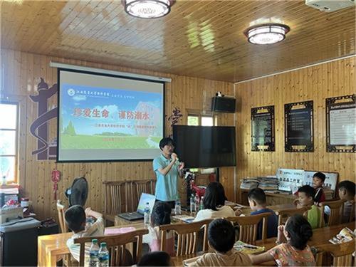 ���r�W�����Mǰɽ���������`վ���Ԃ����̷���ˮ���ִ��췴�p�_����