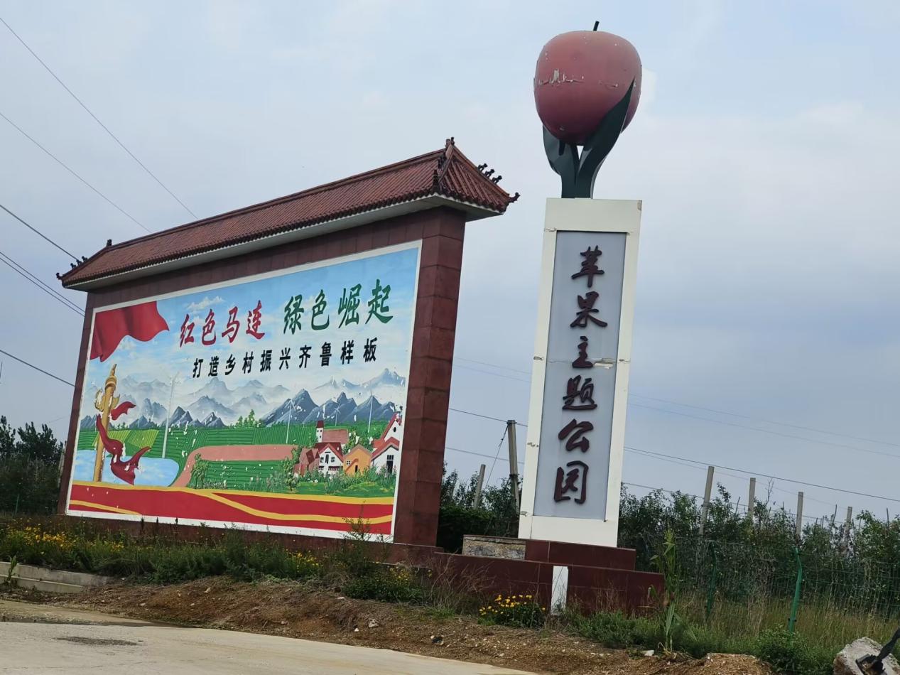 �ú��l(xi��ng)����ɫ�YԴ����(sh��)�F(xi��n)�a(ch��n)�I(y��)�ںϰl(f��)չ