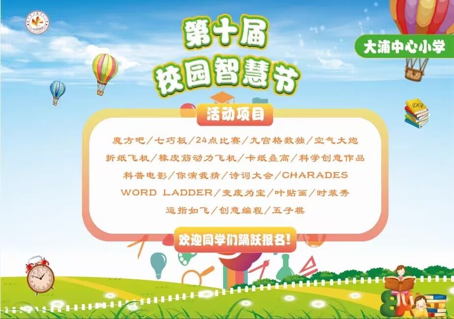 �ǻ۹�(ji��)���w���ІT