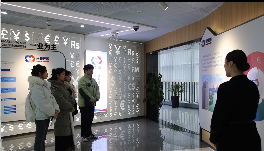 ���p�^(q��)(li��n)�ӡ����l(f��)���|(zh��)���a(ch��n)������--�Ϸʴ�W(xu��)�ƽ�ħ���F��_չ�I������С�(zh��n)�{(di��o)��v