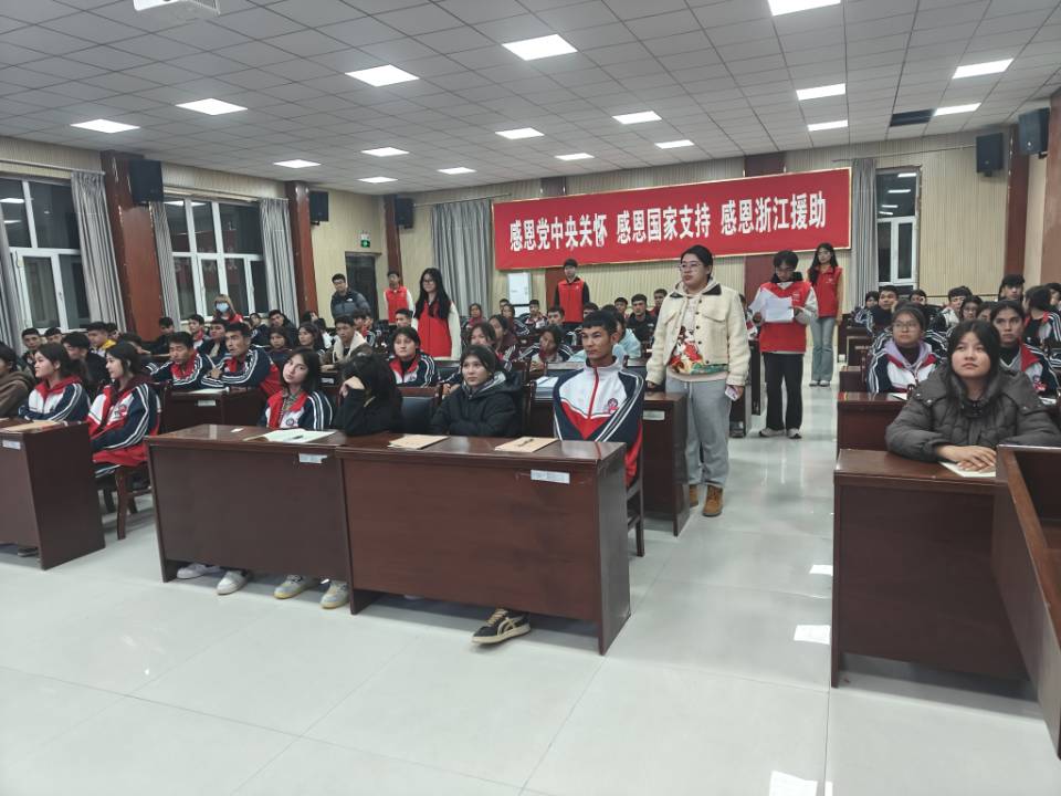 ����ľ��W(xu��)ˮ���c�������̌W(xu��)Ժ�v����ͨԒ��(sh��)�`�F(tu��n)���(xi��ng)�o��(d��o)