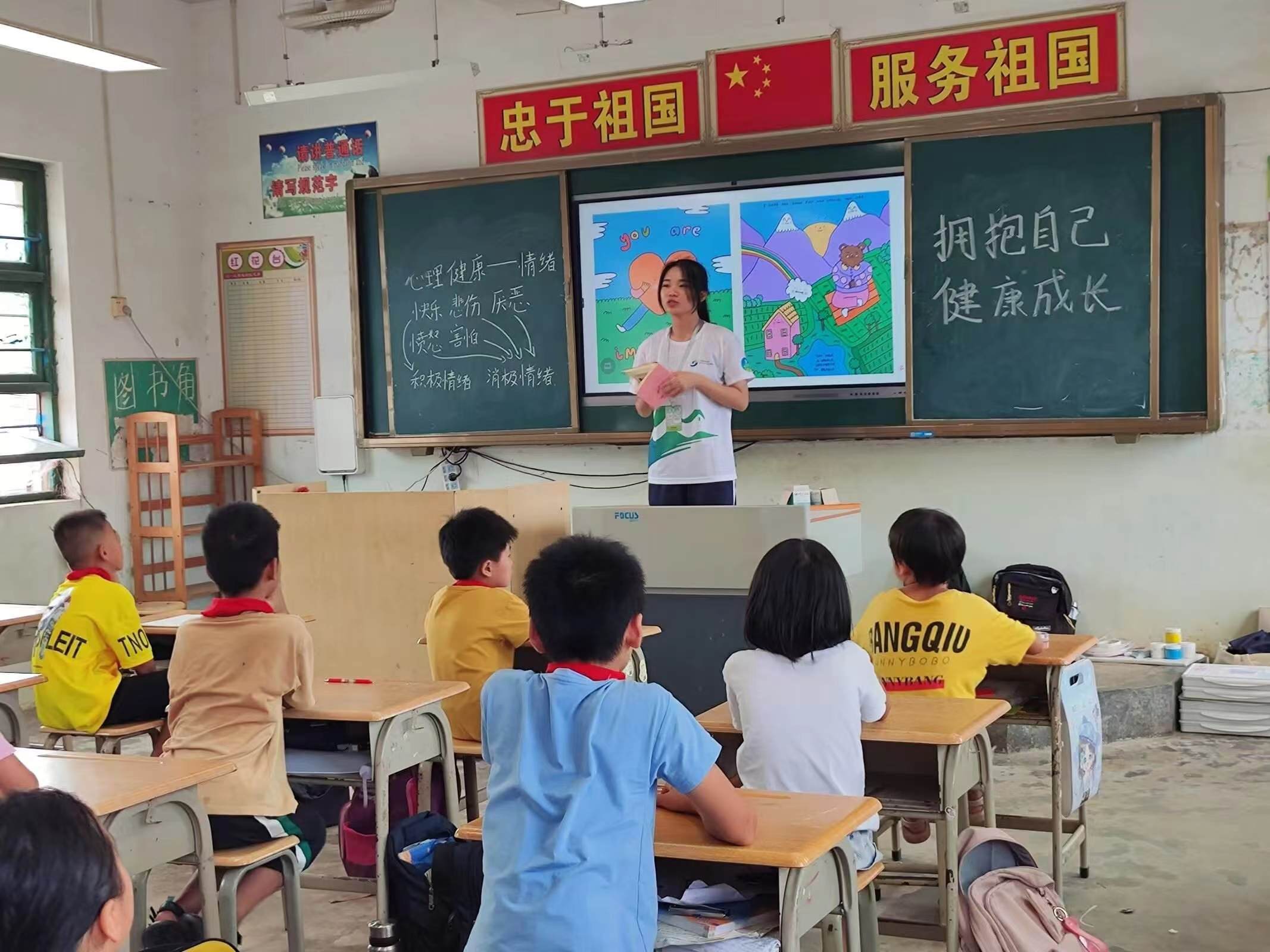 տ���Ƽ��WԺ����ꐼ����`�F��֧�������������_ʼ