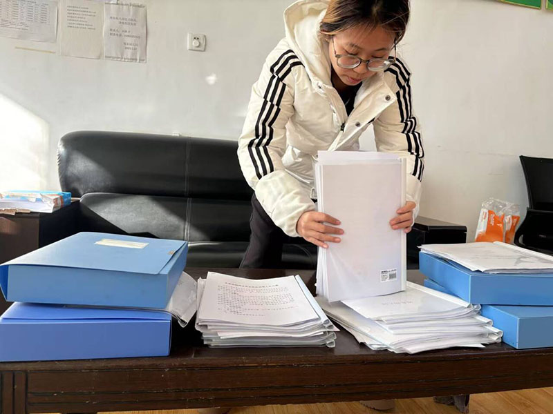 �����׃� ��ů��߅