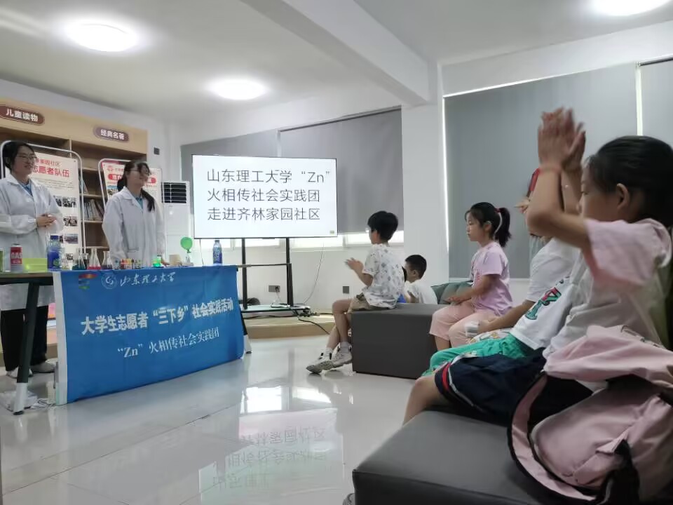  ��Zn�����������`�F-���R�ּ҈@��^�_չ���W����չʾ