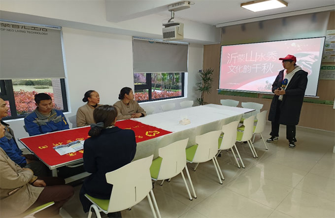 �����ɼt�ꡱ־Ը���v�F�����Ĵ���̩��I(y��)����(w��)���޹�˾���e�ֹ�˾���v���