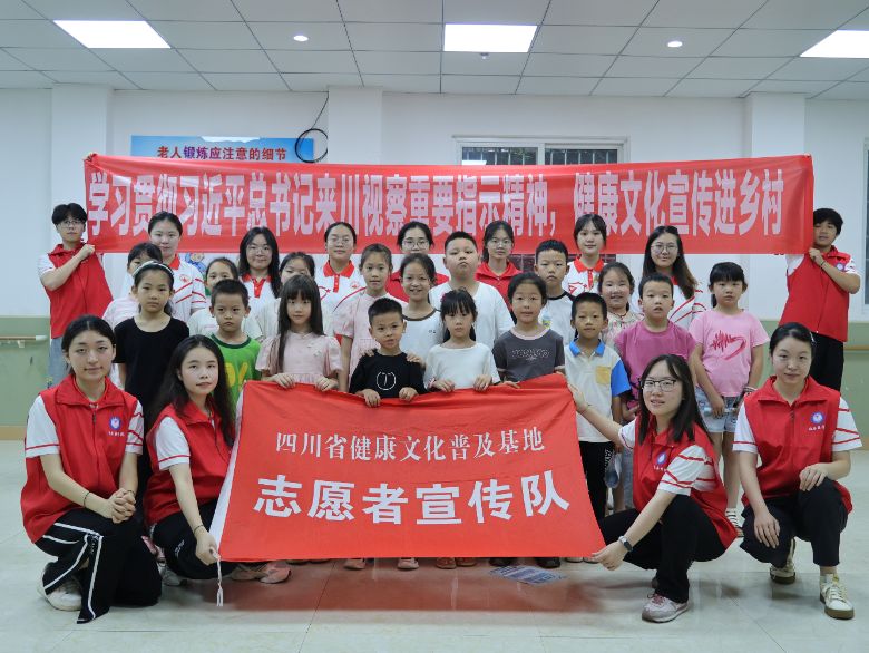 ���������N�ӣ��o���l(xi��ng)��δ�����������t(y��)�WԺ�R���t(y��)�WԺ�l(xi��ng)�����d���`꠹��A�_չ��ͯ�����P�ۿ��ջ�