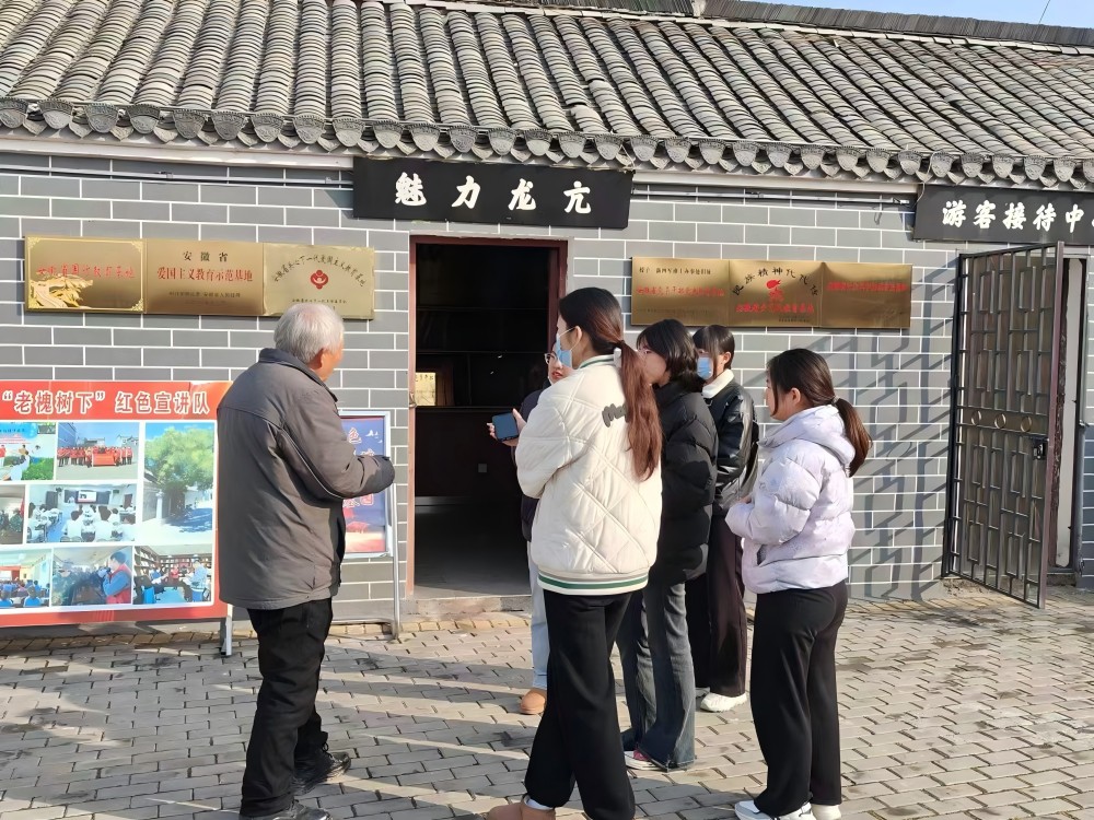 ׷���tɫӛ�����s�m����н�𡪡���ؔ�W�Ӹ����h�_չ�tɫ�Ļ��{��