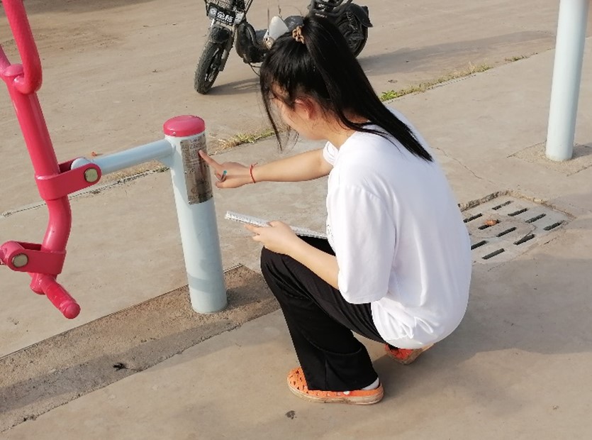 ̽���⽡���(ch��ng)�ؽ��O(sh��)�����l(xi��ng)������w�ٰl(f��)չ