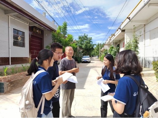 �ƏV�l(xi��ng)����ɫ�a(ch��n)Ʒ�������l(xi��ng)�彛(j��ng)��(j��)�l(f��)չ