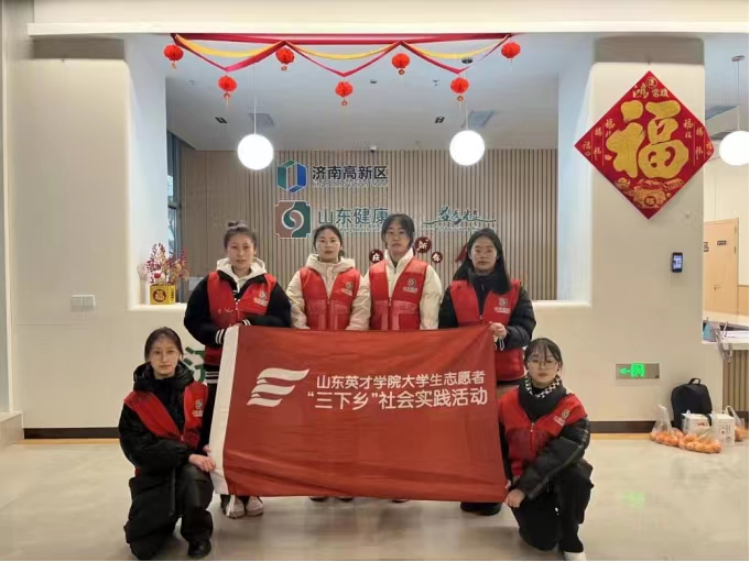 ��ů���� �۝M���g