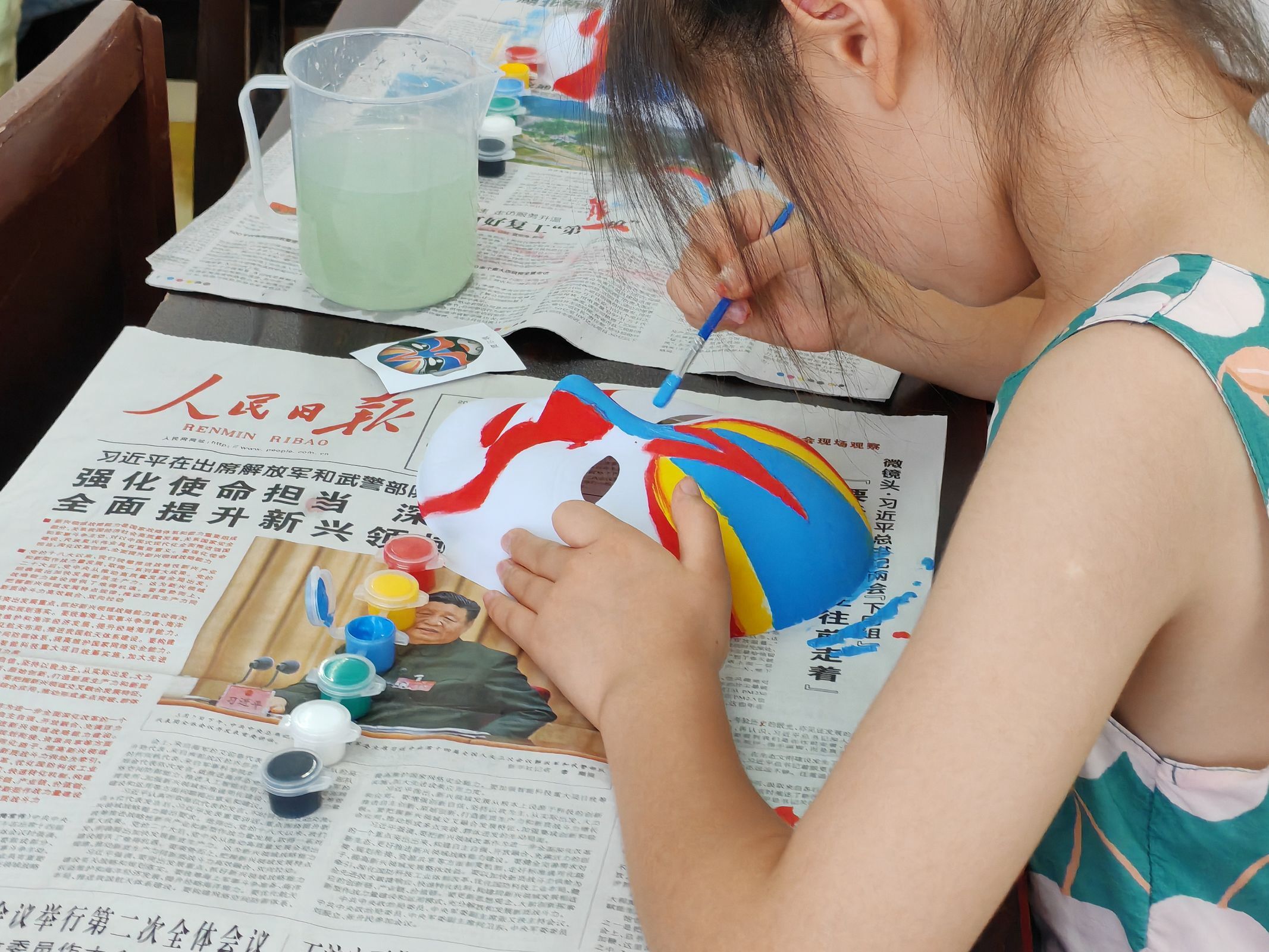 ����ͯ��������־Ը�Єӆ���