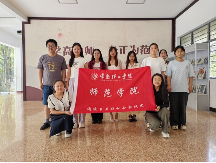 �����WԺ�_չ�������l�����������`���